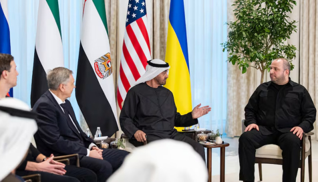 Second day of talks between Ukraine, US, Russia begins in Abu Dhabi