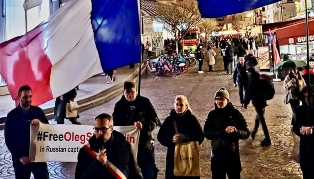 У Парижі відбулася акція на підтримку українського спортсмена Шевандіна, який у полоні понад 10 років