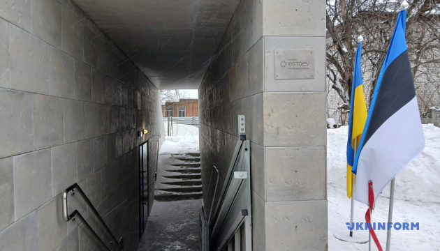 У Житомирі відкрили укриття в центрі реабілітації дітей - будівництво профінансувала Естонія