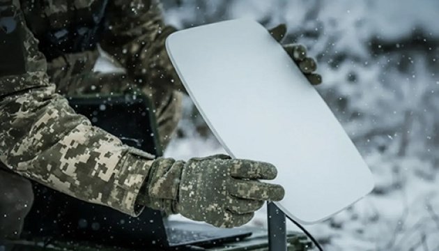 Verified Starlink terminals operational as Russian access blocked – Fedorov 