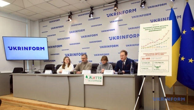 Акцизи на тютюн: як ефективне оподаткування зміцнює воєнний бюджет та рятує життя українців