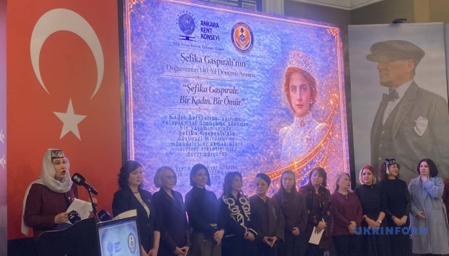 В Анкарі вшанували пам’ять лідерки кримськотатарського руху Шефіки Гаспринської