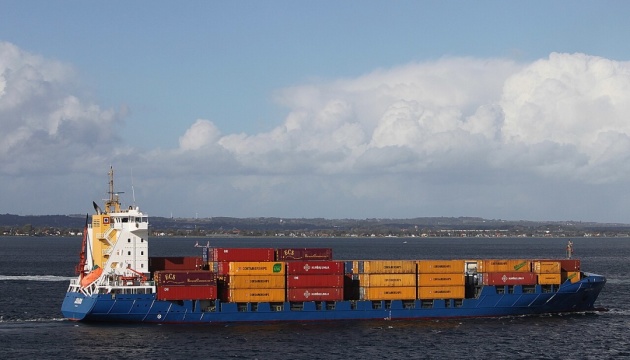 У Британії шість років тюрми отримав російський капітан, судно якого зіштовхнулося з танкером США