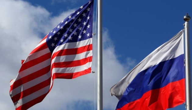 US, Russia negotiate on extension of nuclear treaty – Axios 