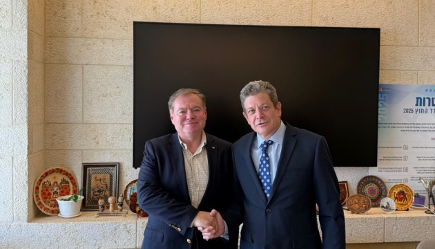 Україна та Ізраїль домовилися про запуск стратегічного діалогу з питань безпеки