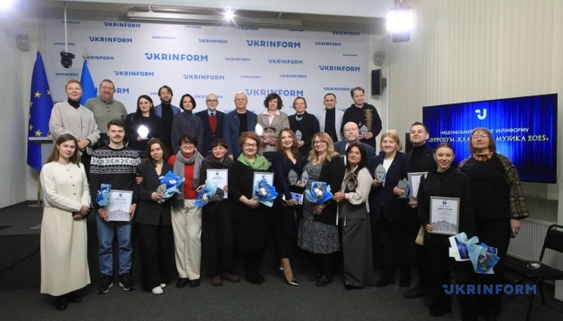 Національний рейтинг Укрінформу «Інфобум-класична музика 2025» оголосив переможців