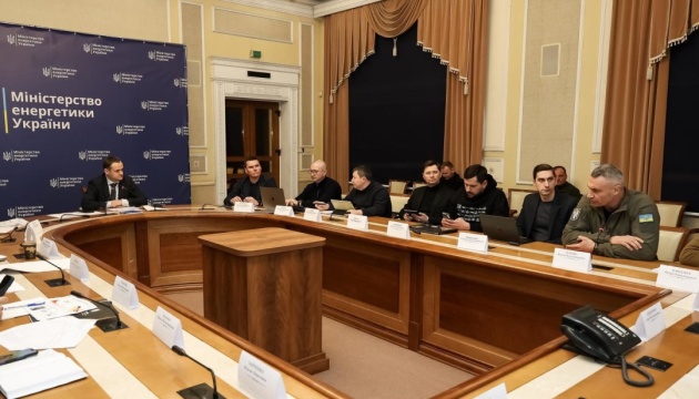 У Києві працюють над покращенням графіків електропостачання для району, який живила ТЕЦ-4 - Міненерго