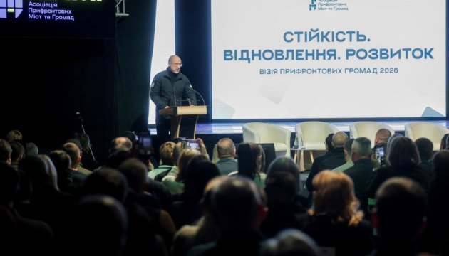 В Україні до ремонтів залучили понад 50 тисяч енергетиків і тепловиків - Шмигаль