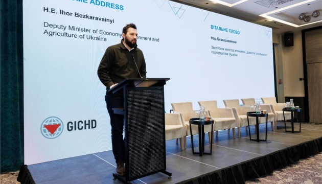 Українські оператори протимінної діяльності назвали ключові потреби в обладнанні