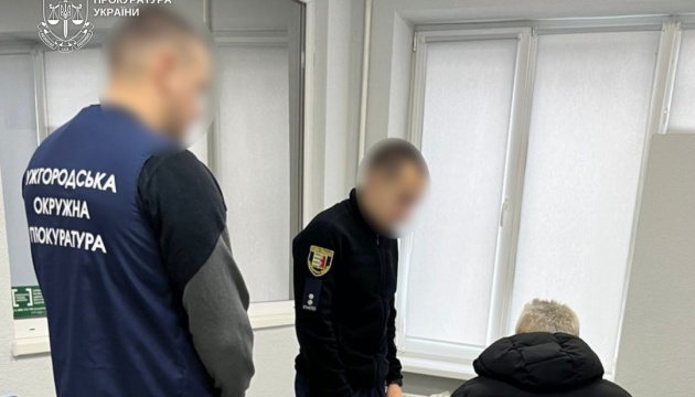 В Ужгороді скерували до суду матеріали у справі щодо незаконної приватизації землі біля «Чорних озер»