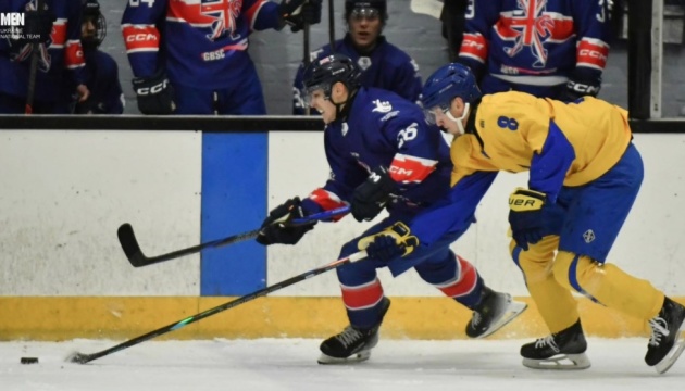 Хокеїсти збірної України поступилися в овертаймі британцям в Європейському кубку націй