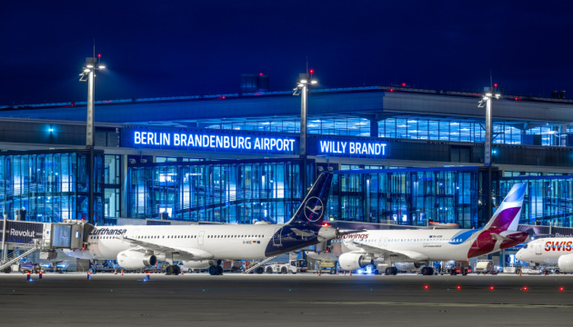 У Берлінському аеропорту через невідомі літальні об’єкти двічі призупиняли польоти