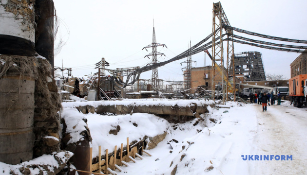 Україна шукає вживане обладнання для ремонтів ТЕЦ і ТЕС - Шмигаль