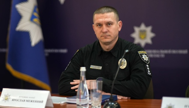 У Черкасах представили нового начальника обласної поліції