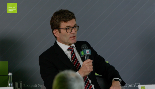 German ambassador says 2027 target date for Ukraine's EU accession extremely ambitious