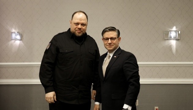 Стефанчук почав візит до США із зустрічі зі спікером Джонсоном