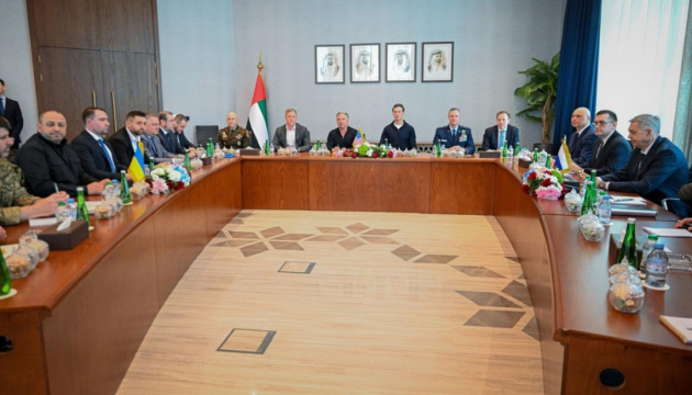 Абу-Дабі-2: як експерти оцінили другий раунд переговорів