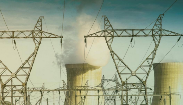На атомних електростанціях вимушено знижена потужність генерації - Міненерго