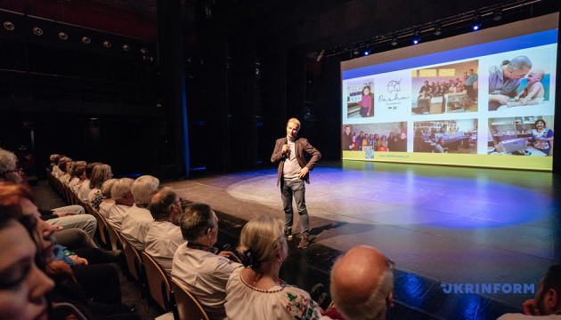 У Гаазі відбувся благодійний показ українського фільму «Щедрик»