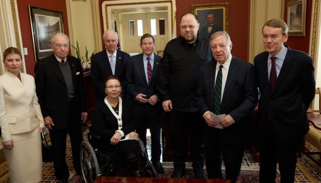 Стефанчук обговорив із групою підтримки України у Конгресі США санкції проти Росії