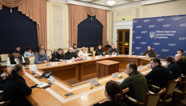 Ситуація в енергетиці вкрай складна, втрата потужності створила додатковий дефіцит - Міненерго