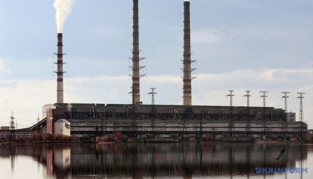 Nach russischen Angriffen stellt Wärmekraftwerk Burschtyn Betrieb ein- die Stadt ohne Strom und Wasser