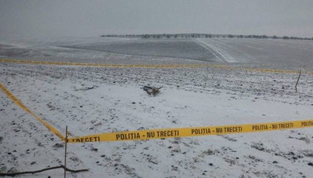 У Молдові виявили дрон «Гербера»