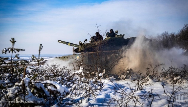 Битва за Україну. День тисяча чотириста сорок п’ятий