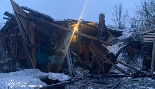 «Герані», FPV-дрони та артилерія: війська РФ минулої доби 38 разів обстріляли Чернігівщину