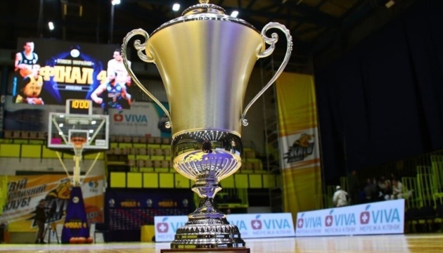 Пройшло жеребкування Фіналу чотирьох чоловічого Кубка України з баскетболу