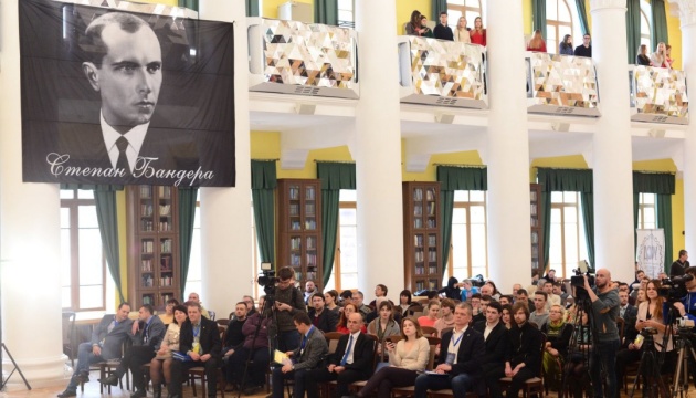 У Києві проходять XIII Бандерівські читання