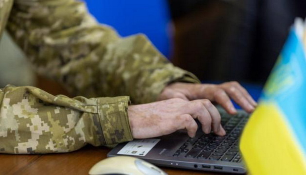 Військова служба – це професійний капітал: як ветерану стати гравцем на ринку праці?