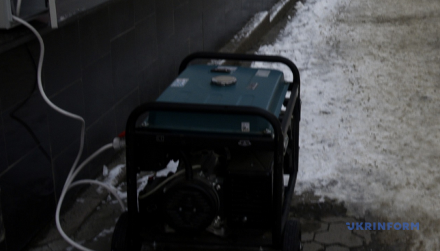 L’Ukraine reçoit 300 générateurs dans le cadre du soutien de l’initiative SECI