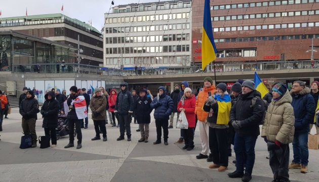 Громада Стокгольма провела акцію на підтримку України