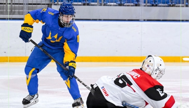 Юнацька збірна України з хокею - переможниця Турніру трьох націй