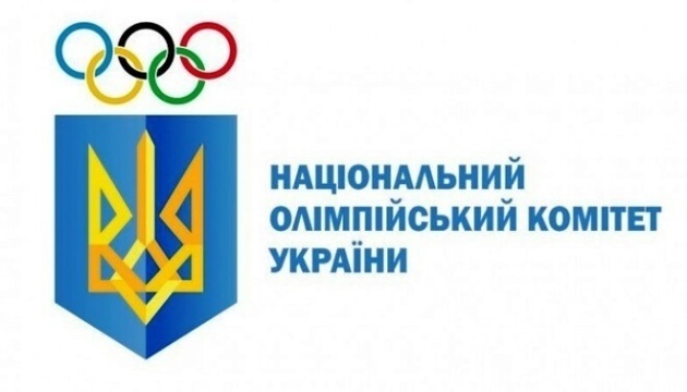 Російські спортсмени на Олімпіаді приховують свою політичну позицію - НОК України
