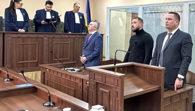 Вирок нардепу Гуньку | Корупція на харчах для ЗСУ| Україну очікує потепління | Оленя Руні застрелили