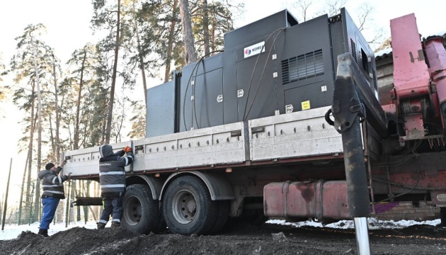 На Київщині встановили понад 500 потужних генераторів - ОВА