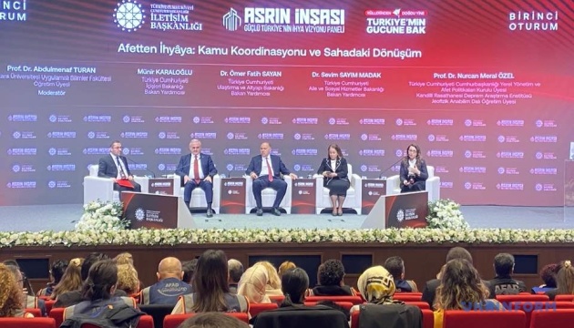 Землетрус у Туреччині 2023 року: науковці пояснили, чому неможливо точно передбачити такі сценарії