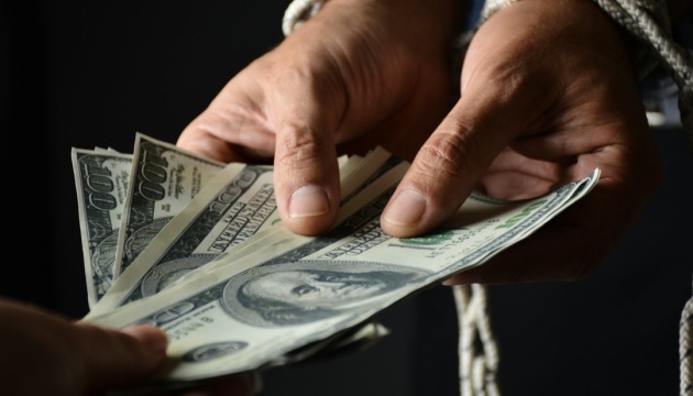 Україна піднялася на 104 місце в Індексі сприйняття корупції