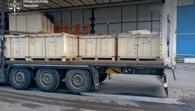 В управління АРМА передали понад 43 тонни незаконно ввезеного з Ірану каучуку