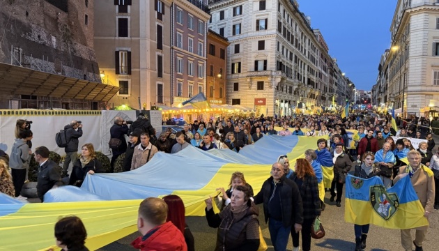 Українці в Італії організують народну ходу до четвертої річниці війни
