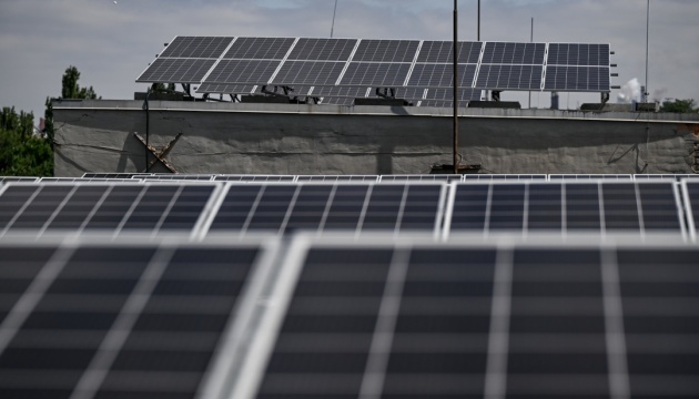 Netherlands allocates EUR 35M for solar panels for Ukrainian hospitals