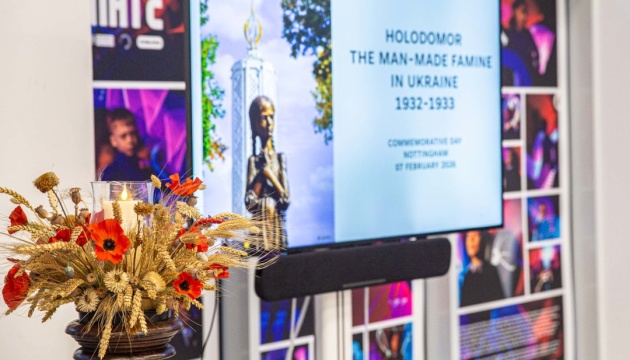 В британському Ноттінгемі представили виставку про Голодомор 1932-1933 років