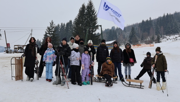 Діти загиблих військових із Києва та області провели тиждень зимового відпочинку в Карпатах