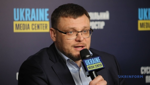 Кривонос розповів, як ЄС допомагає антикорупційним органам України