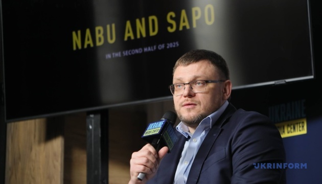 ウクライナの汚職捜査機関幹部に「盗聴器」設置の試み＝機関トップ