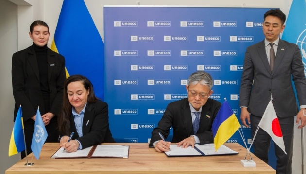 Японія надає ще $3,8 мільйона на підтримку діяльності ЮНЕСКО в Україні