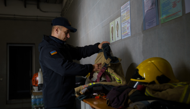 Збільшення рівня безпеки населення - Рада ухвалила закон