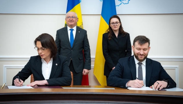 Україна та Молдова підписали угоду щодо репатріації дітей без супроводу